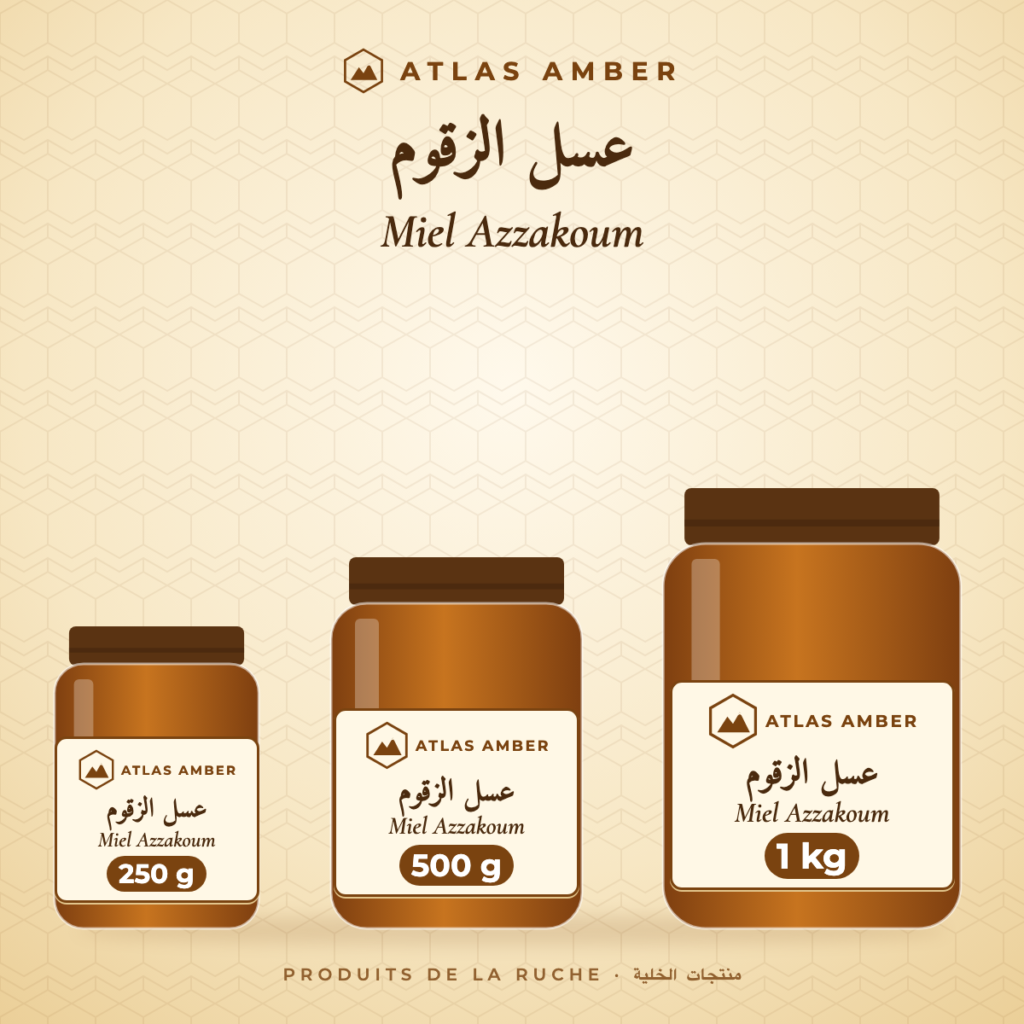 عسل الزقوم – Miel Azzakoum