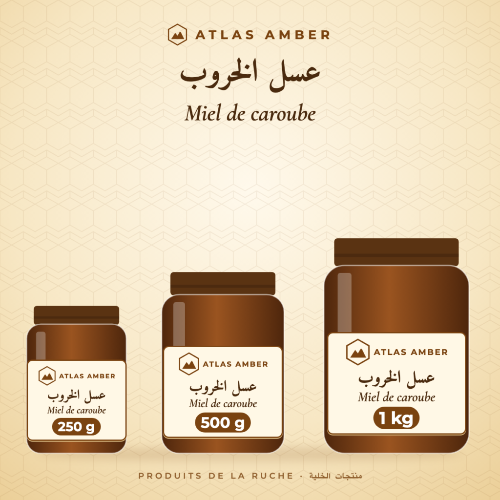 عسل الخروب – Miel de caroube