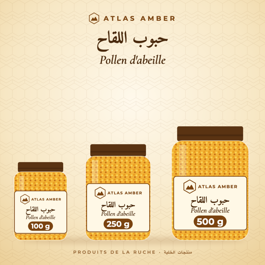 حبوب اللقاح – Pollen d'abeille